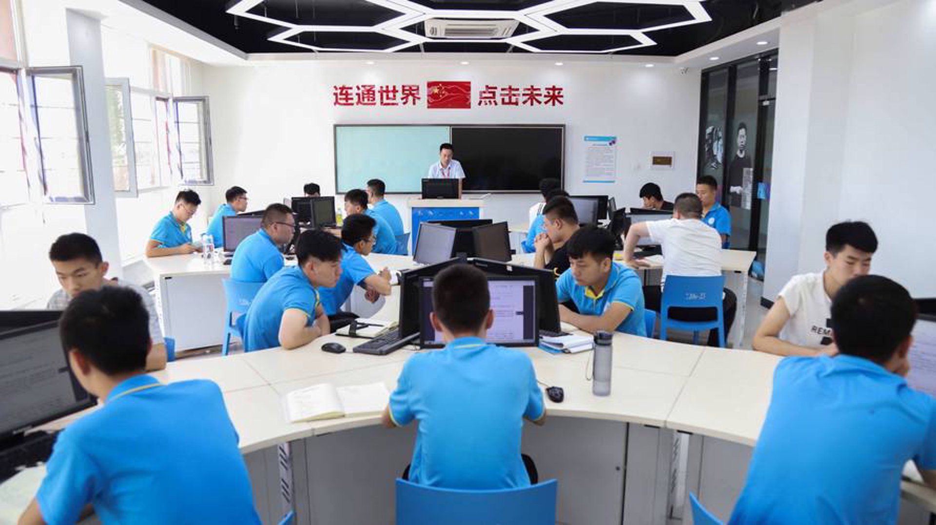 上森网络科技